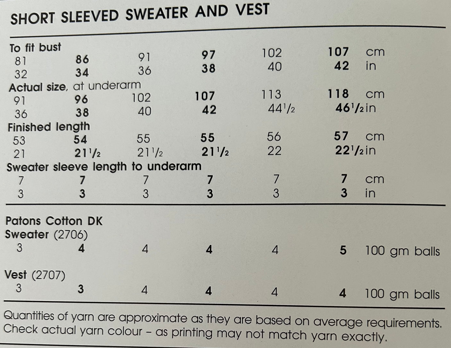 Knitting Pattern 2721 - Short Sleeved Sweater & Vest in Cotton DK