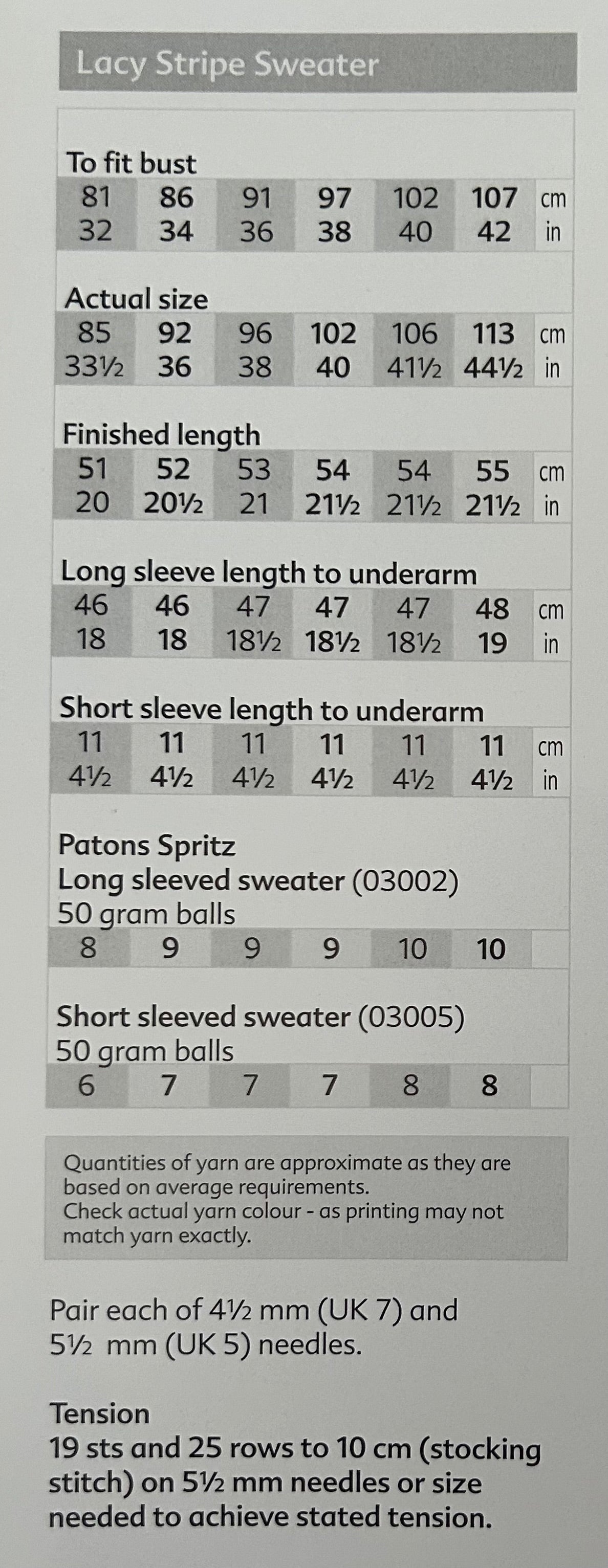 Knitting Pattern 3265 - Lacy Stripe Sweater in Spritz Aran