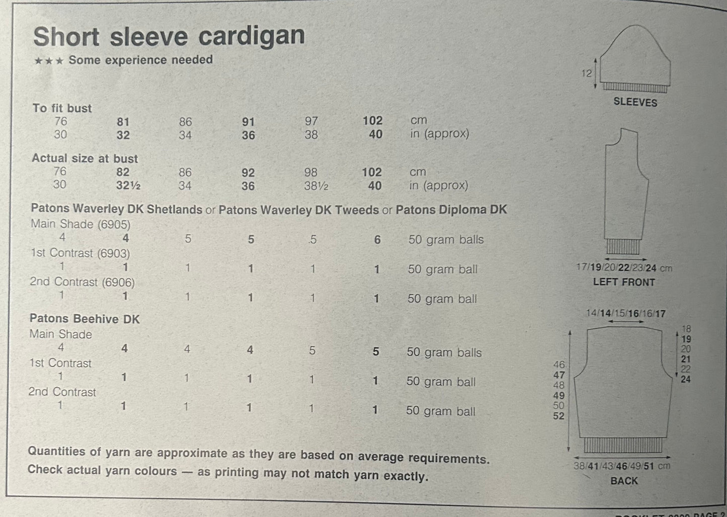 Knitting Pattern 3399 - Nostalgia Collection - Short Sleeved Cardigan in DK