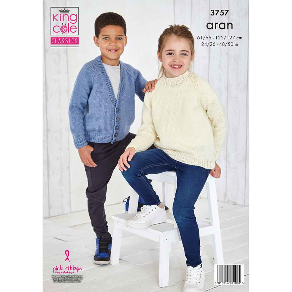 Knitting Pattern 3757 - Cardigan and Sweater in Aran
