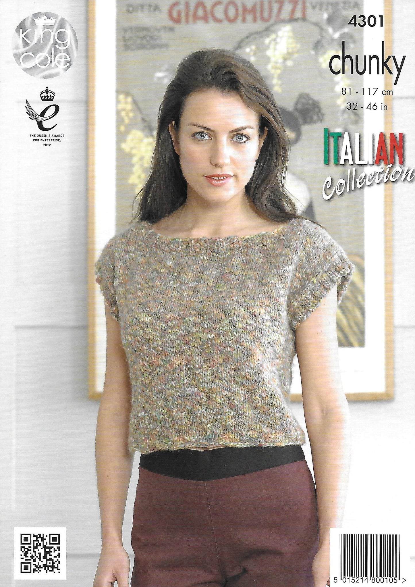 Knitting Pattern 4301 - Tunic & Top in Verona Chunky