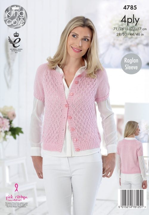 Knitting Pattern 4785 - Cardigans in Giza Sorbet 4 Ply