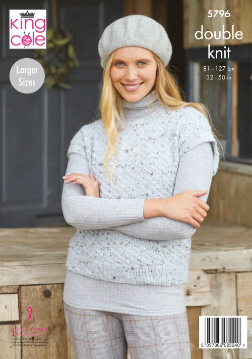Knitting Pattern 5796 - Round & V-Neck Tanks Knitted in Homespun DK