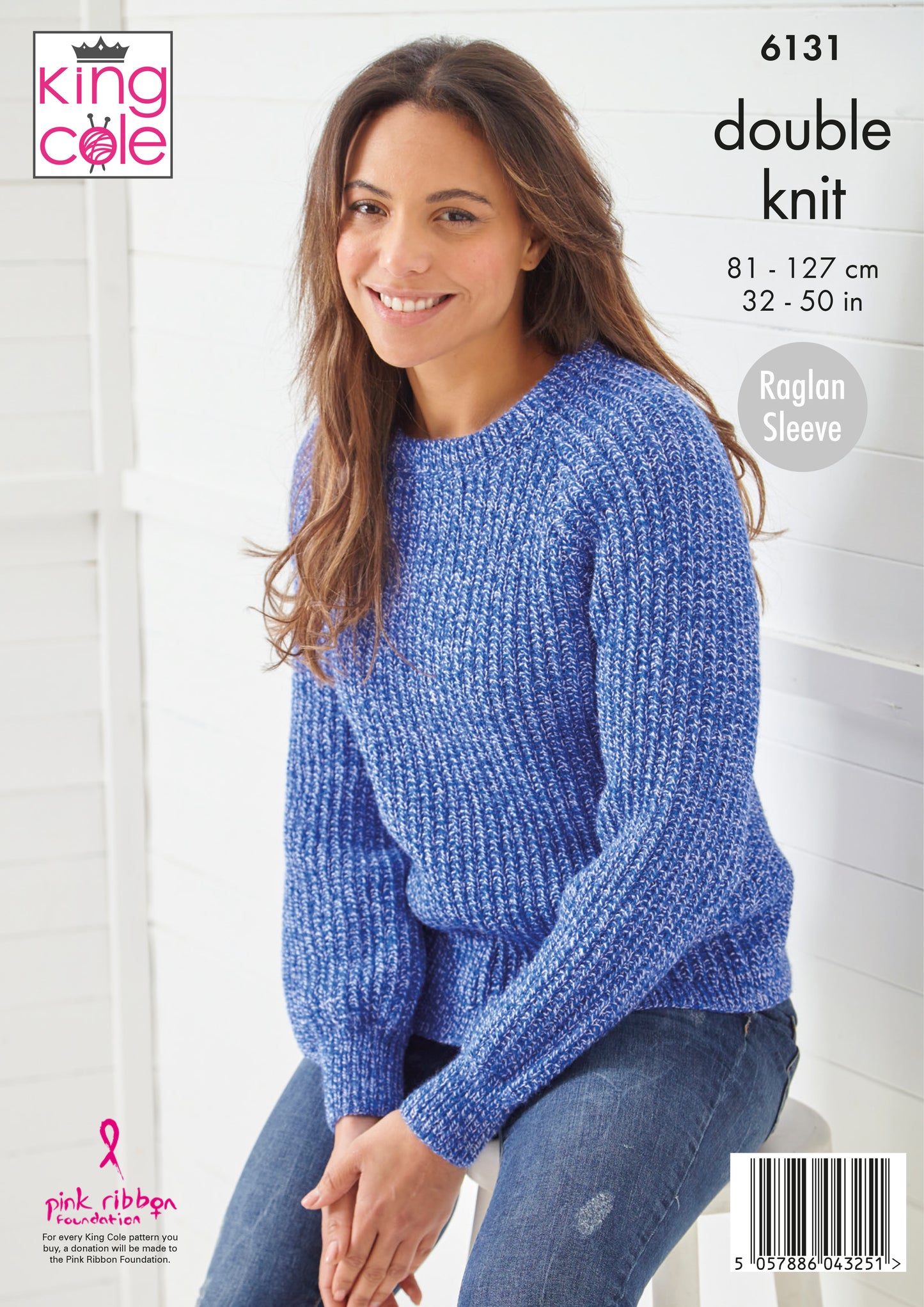 Knitting Pattern 6131 - Sweater & Jacket Knitted in Pricewise Twirly DK