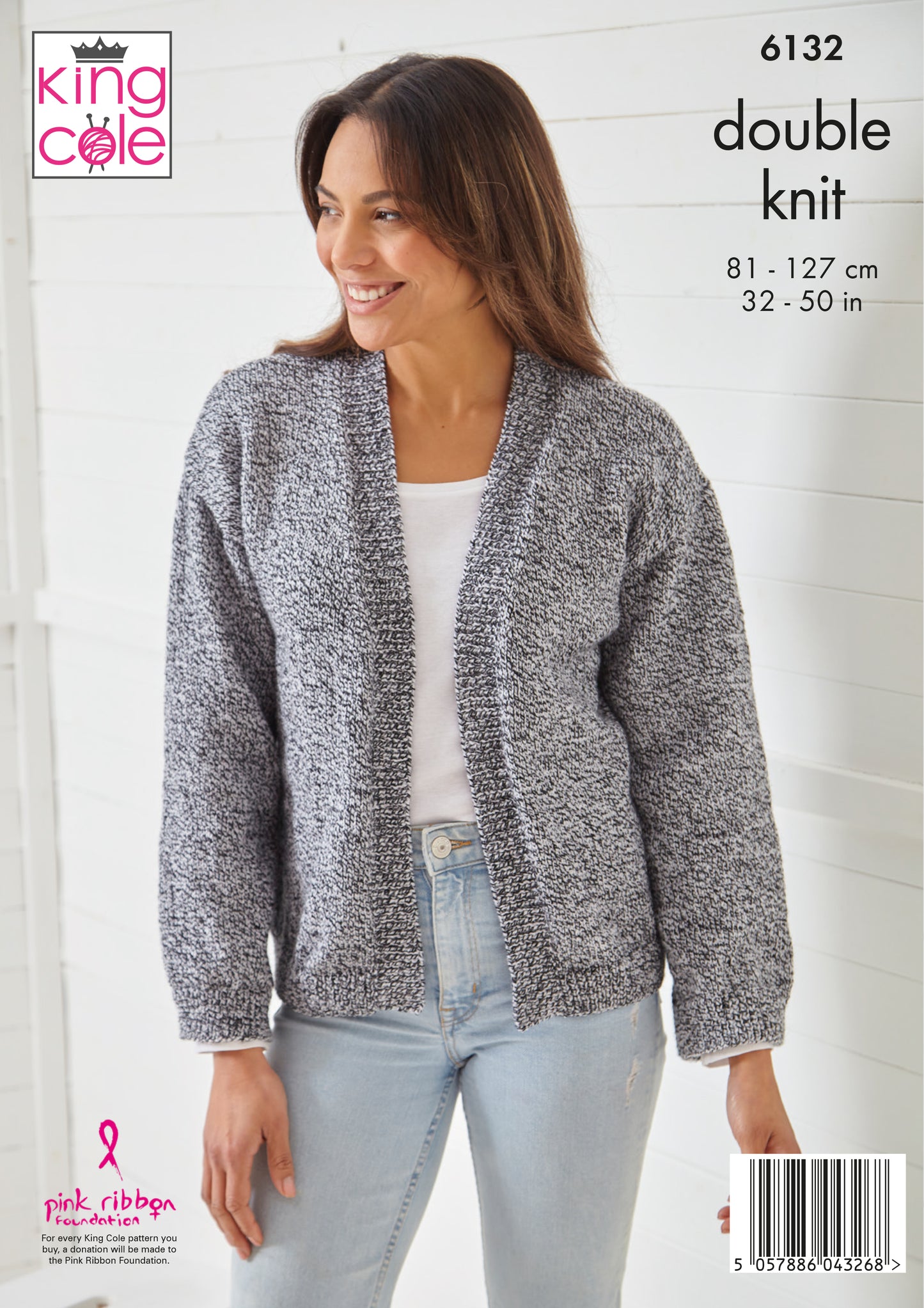 Knitting Pattern 6132 - Sweater & Cardigan Knitted in Pricewise Twirly DK