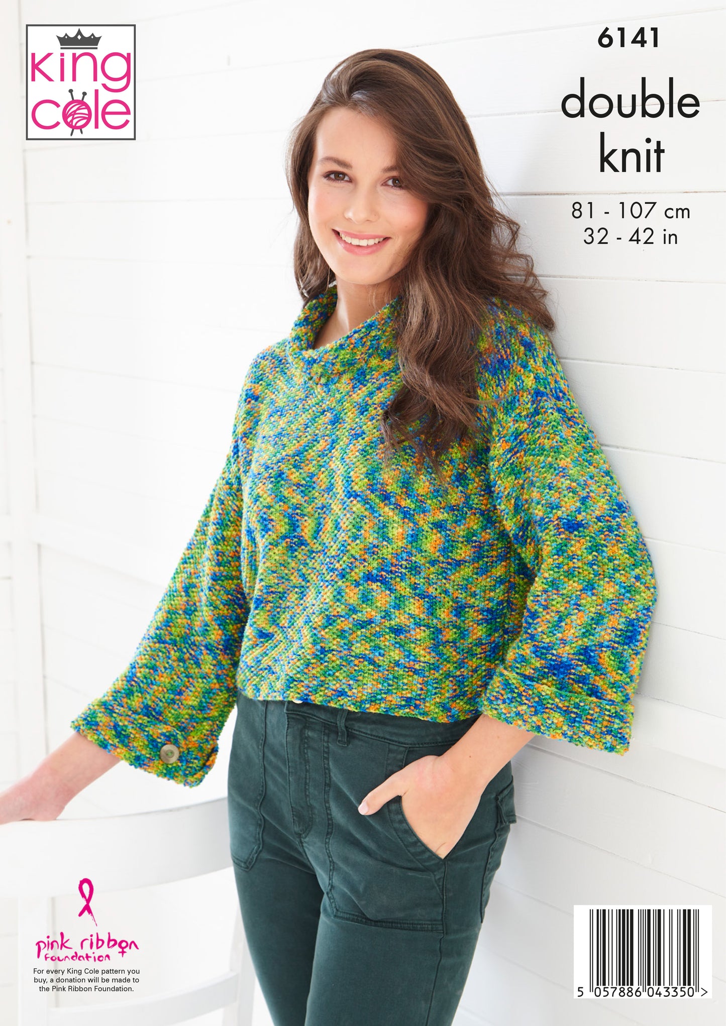 Knitting Pattern 6141 - Cardigan & Sweater Knitted in Jitterbug DK