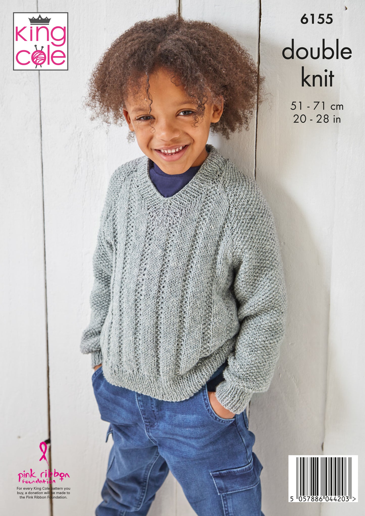 Knitting Pattern 6155 - Sweater & Slipover Knitted in Simply Denim DK