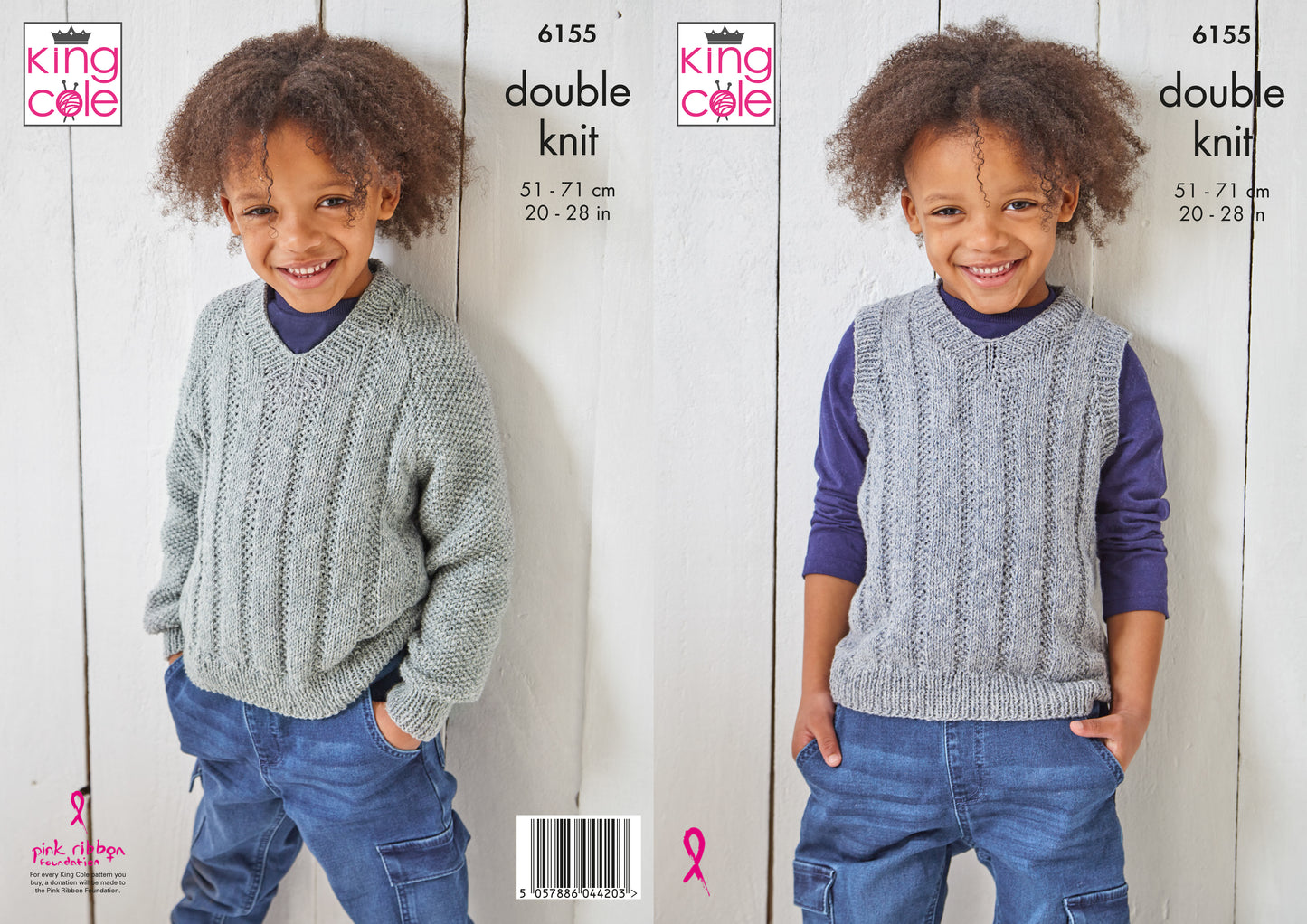 Knitting Pattern 6155 - Sweater & Slipover Knitted in Simply Denim DK