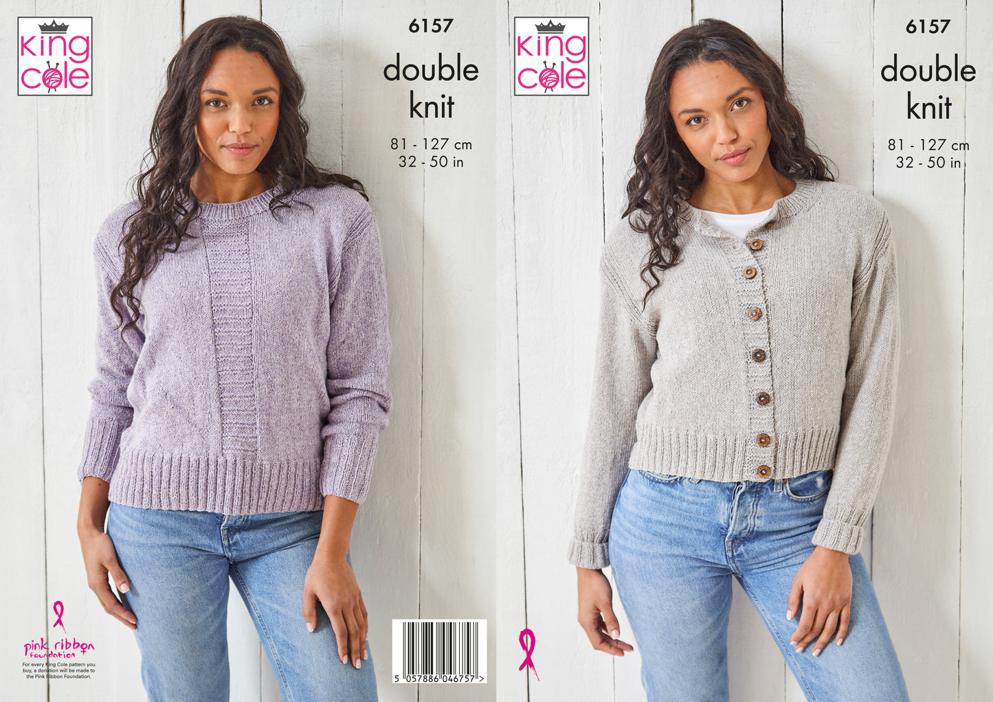 Knitting Pattern 6157 - Cardigan & Sweater Knitted in Simply Denim DK