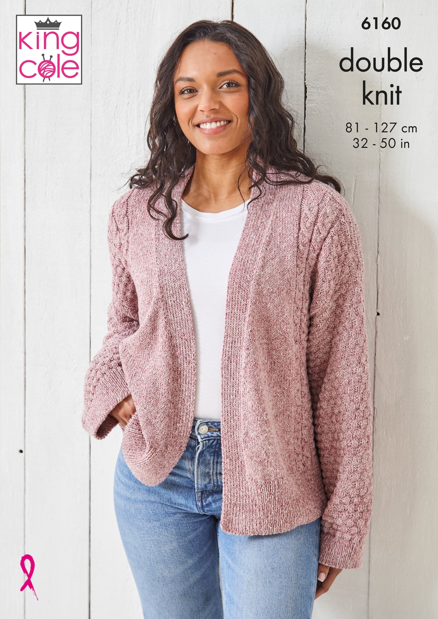 Knitting Pattern 6160 - Sweater & Cardigan Knitted in Simply Denim DK