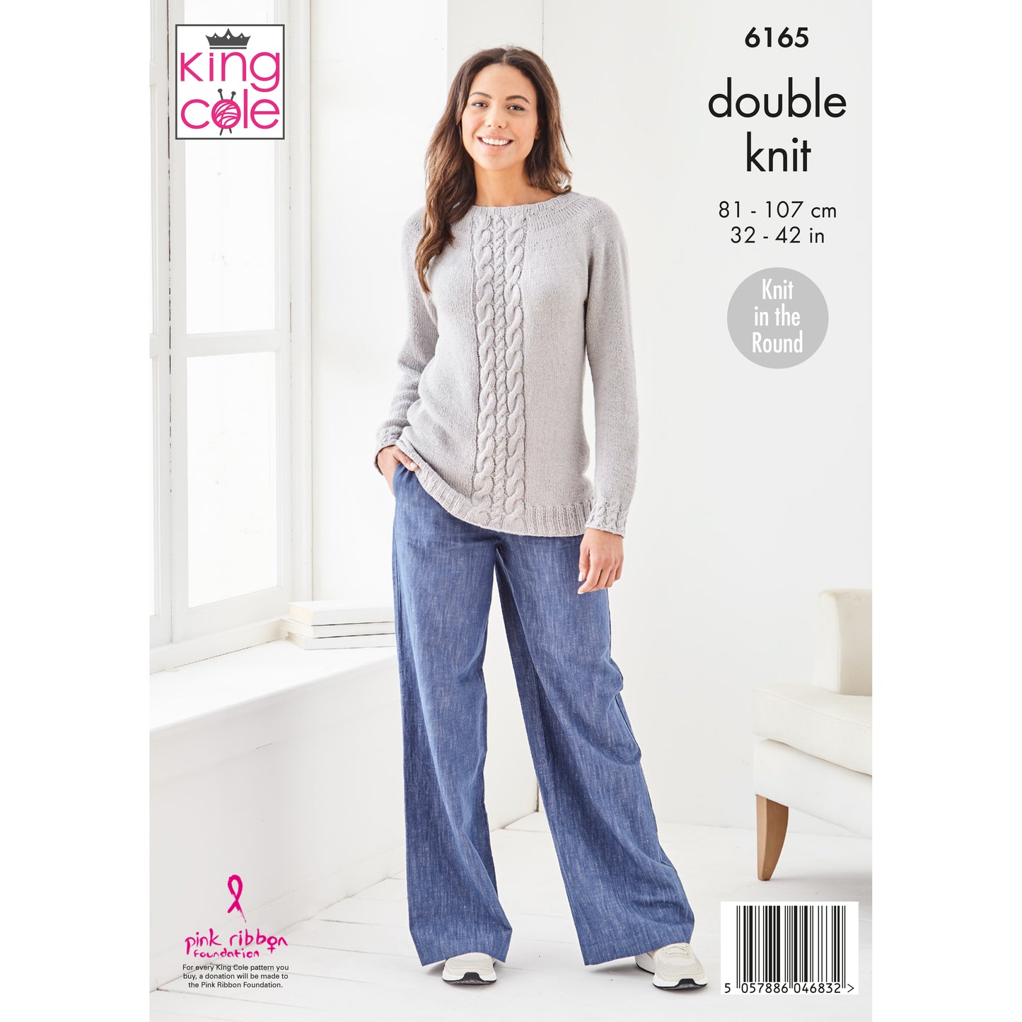 Knitting Pattern 6165 - Knit in the Round Sweaters: Knitted in King Cole Finesse Cotton Silk DK