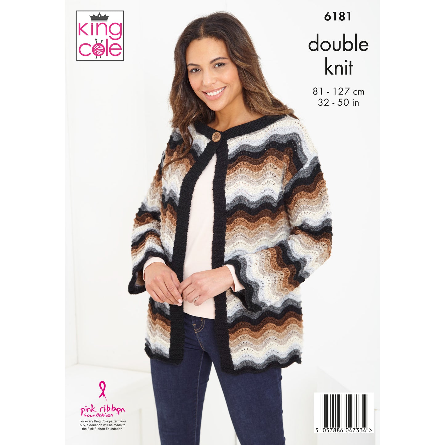 Knitting Pattern 6181 - Sweater and Cardigan: Knitted in King Cole Pricewise DK
