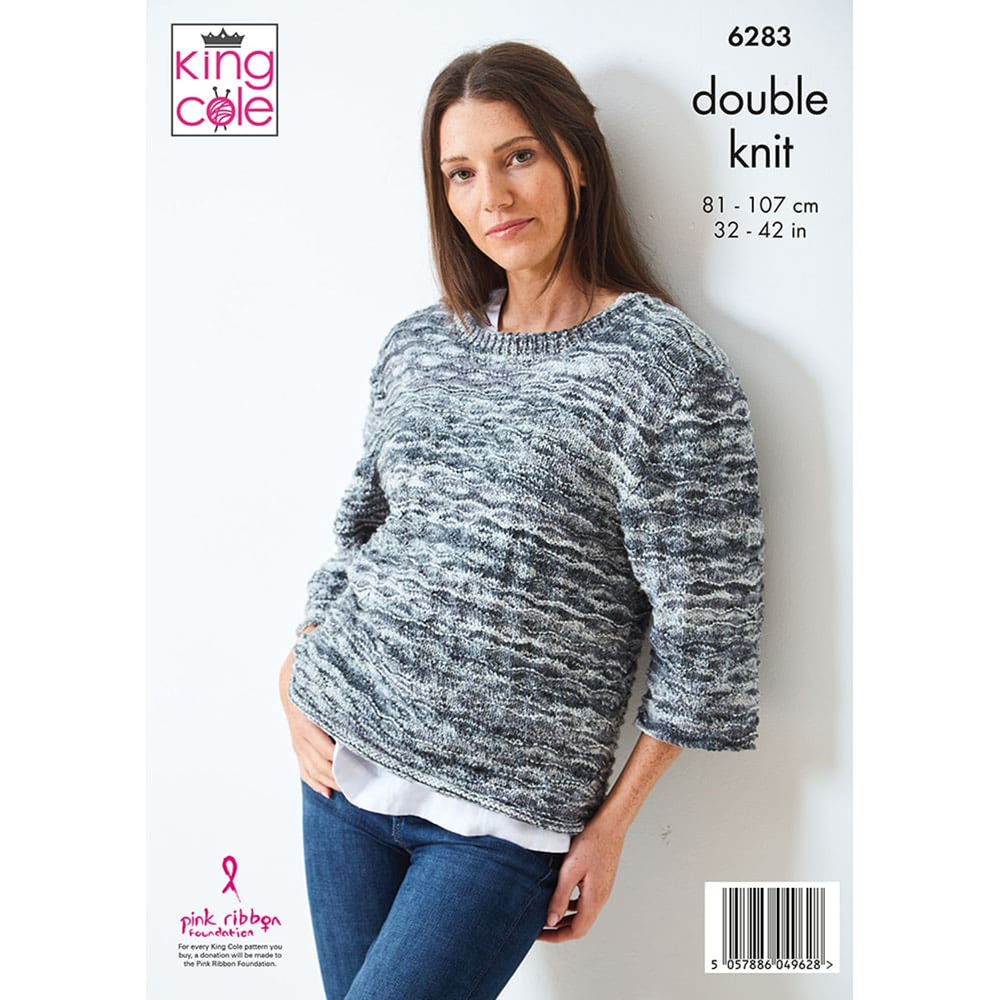 Knitting Pattern 6283 - Sweaters and Tank Top in Camouflage DK