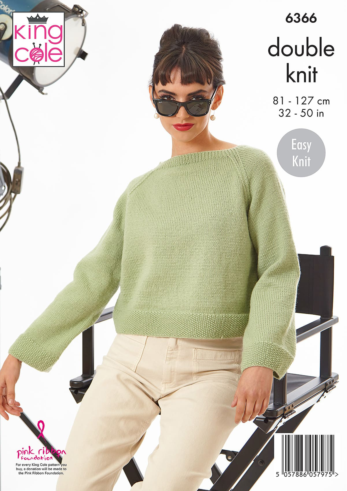 Knitting Pattern 6366 - Hollywood Collection: Sweaters knitted in Merino Blend DK