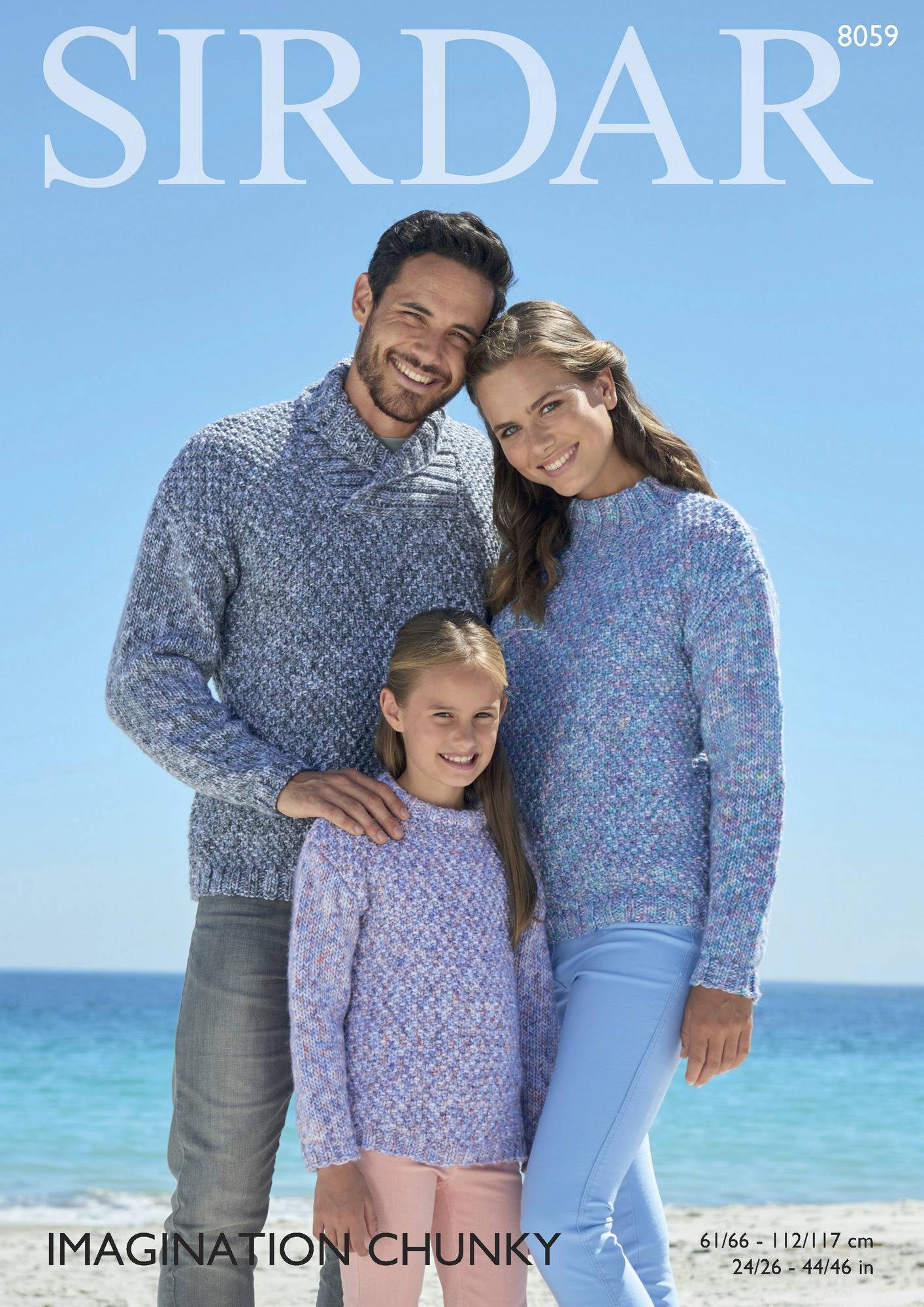 Knitting Pattern 8059 - Sweaters in Imagination Chunky