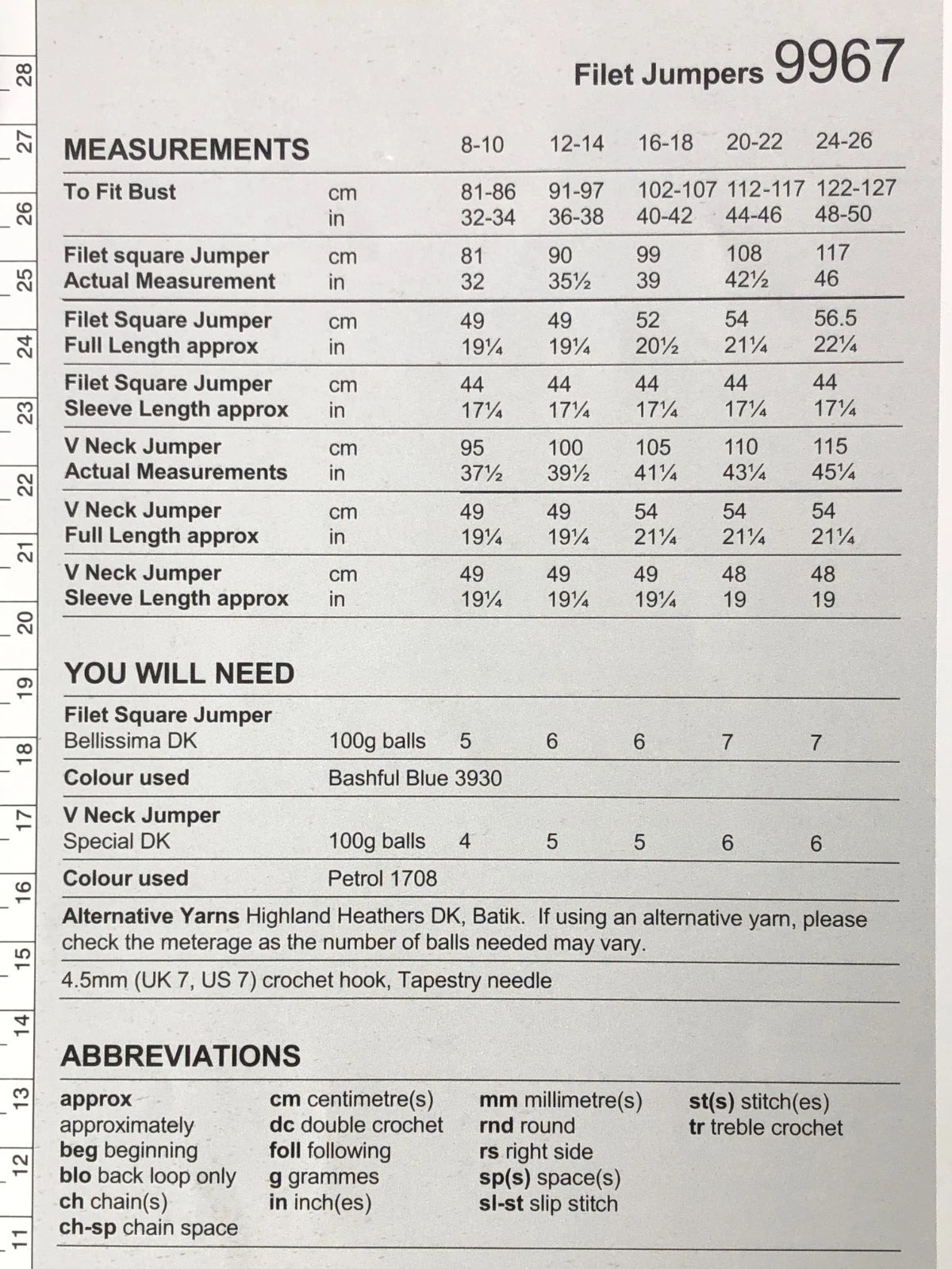 Crochet Pattern 9967 - Filet Jumpers in DK