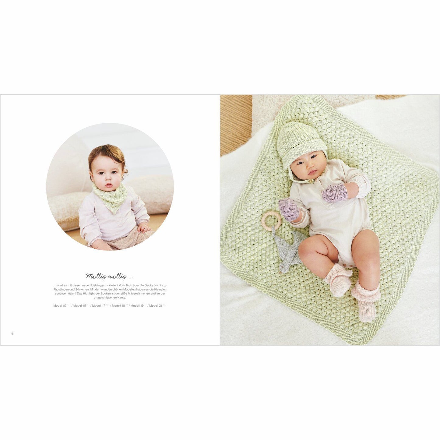 Rico Baby Dream DK 042 Pattern Book