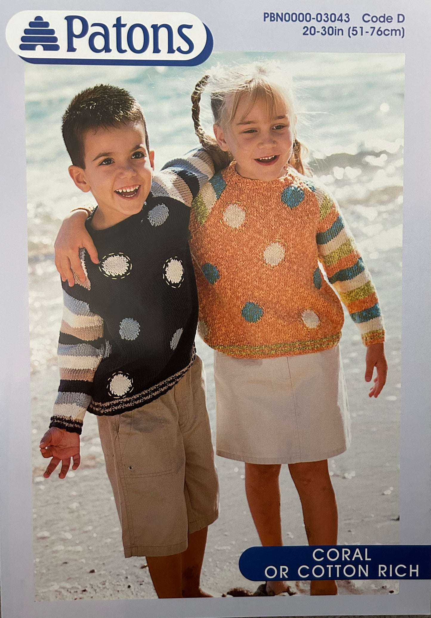 Knitting Pattern 3043 - Childrens Spot & Stripe Sweaters in Cotton DK