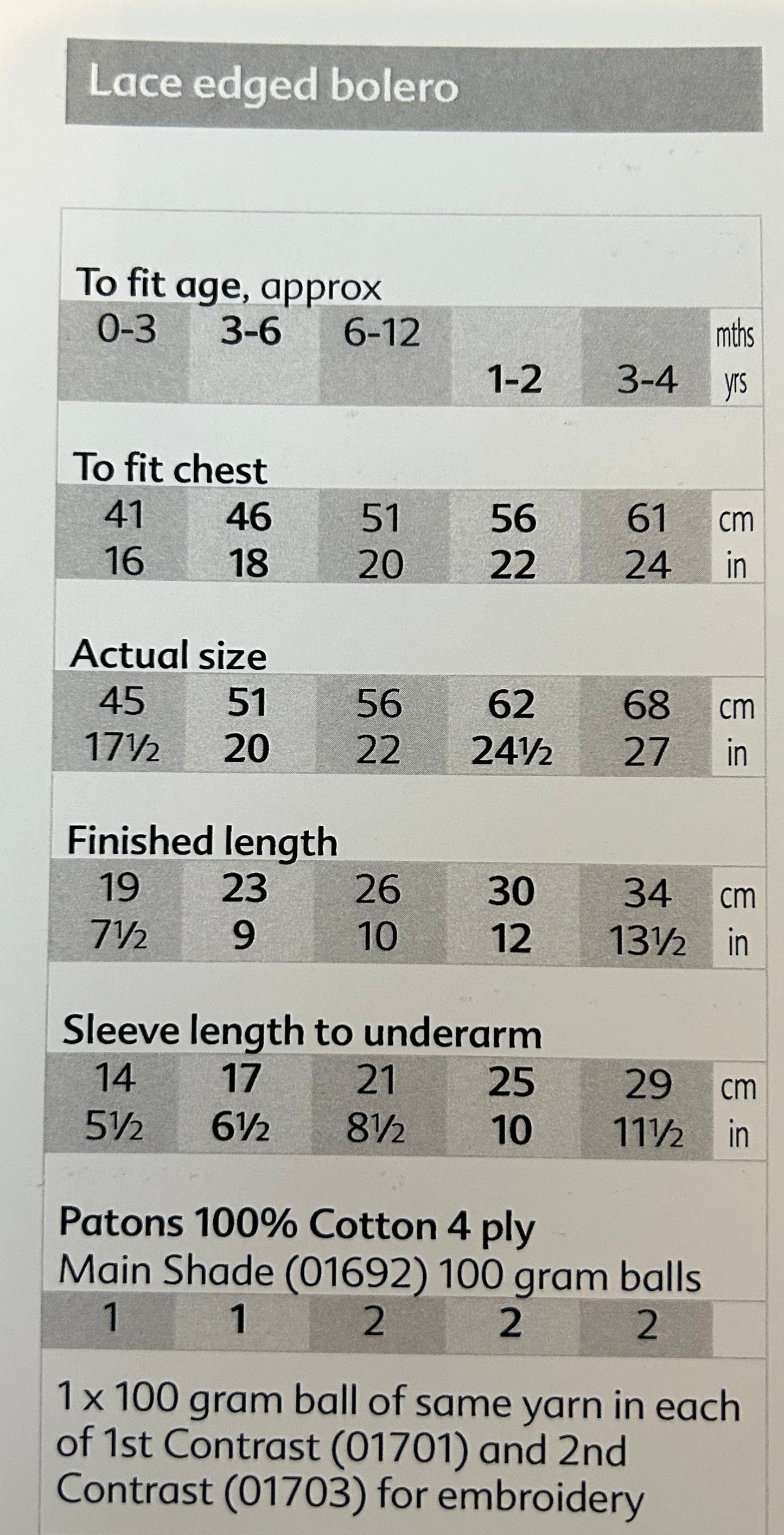 Knitting Pattern 3551 - Childs Lace Edged Bolero style Cardigan in Cotton 4 Ply