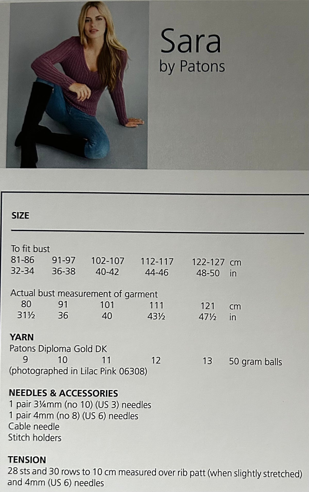 Knitting Pattern 5352 - Jumper & Cardigan in DK