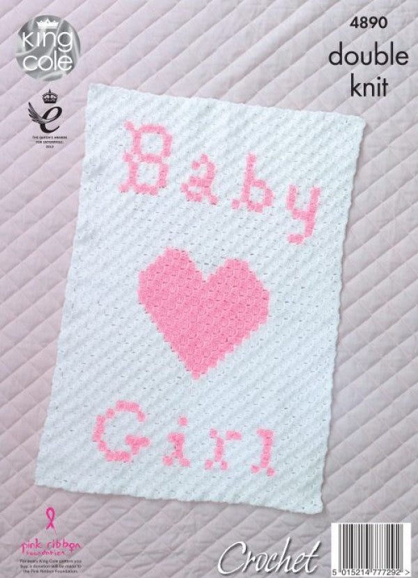 Crochet Pattern 4890 - Baby Boy & Baby Girl Blankets in DK