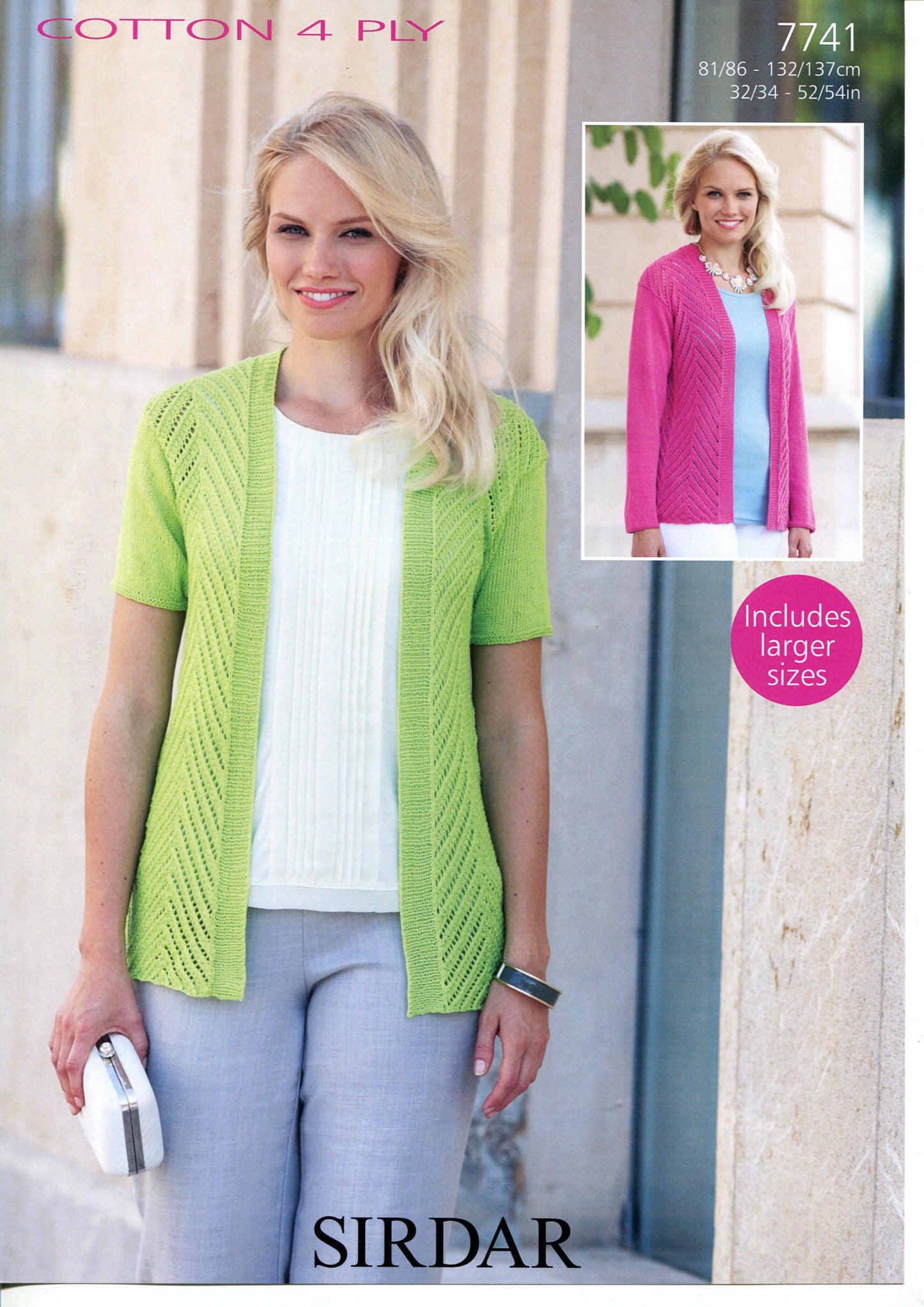 Knitting Pattern 7741 - Jacket/Cardigan in Cotton 4 Ply