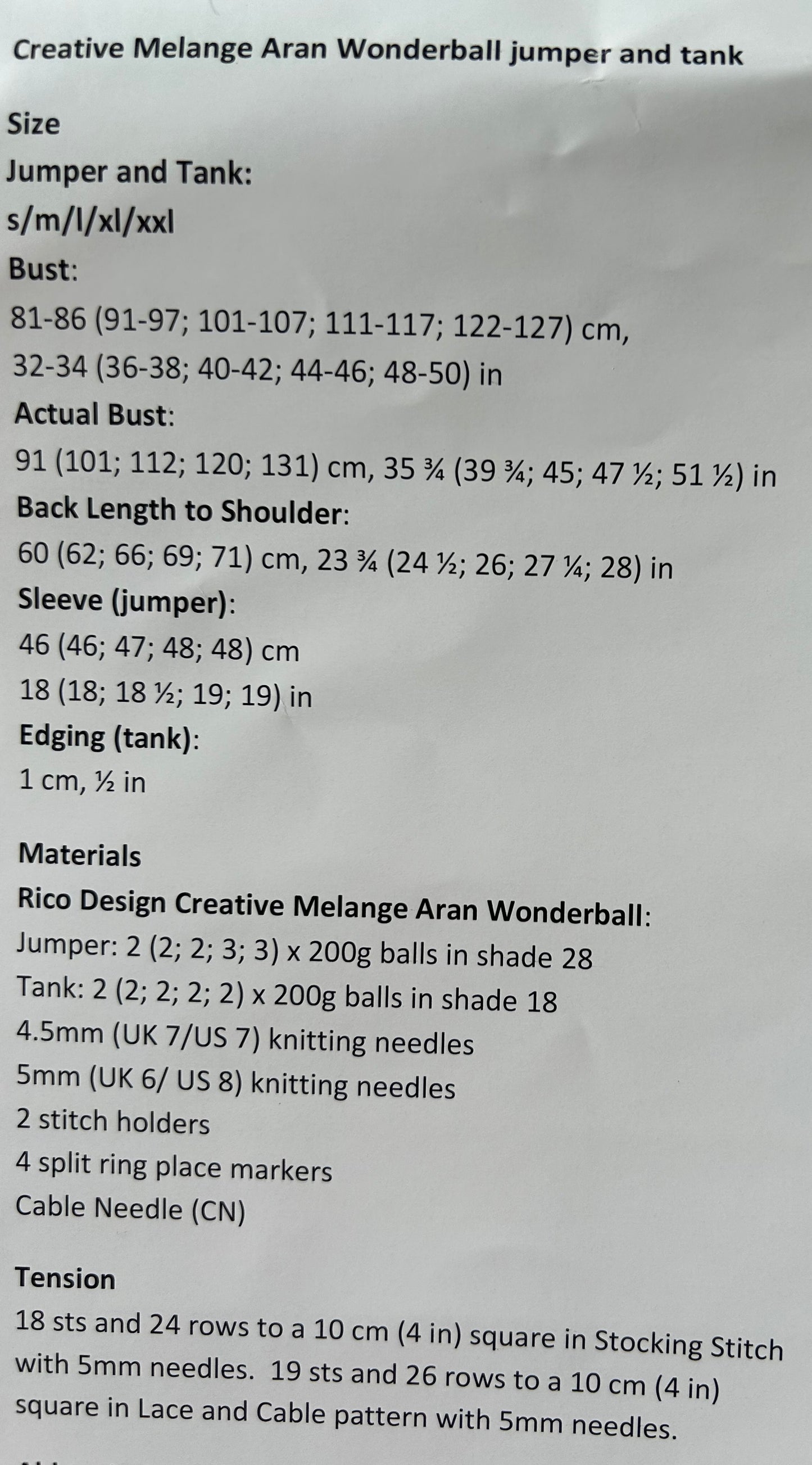 Knitting Pattern - Wonderball Aran Jumper & Tank - FREE (Only with purchase of yarn)