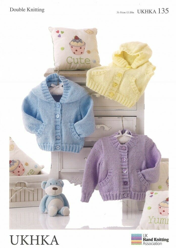 KNITTING PATTERN - UKHKA/135 - Baby Jackets & Waistcoat