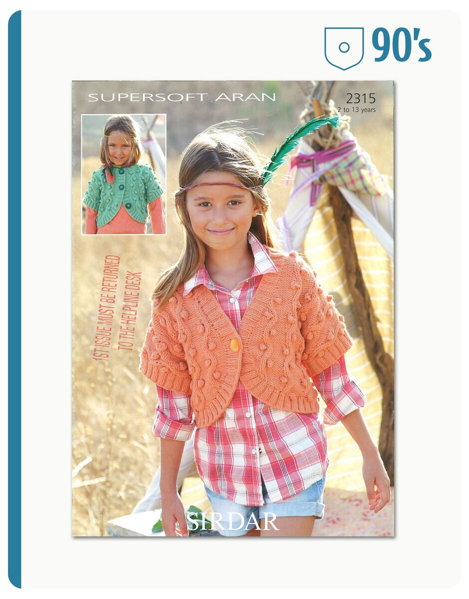 Knitting Pattern 2315 -  90'S CHILDREN'S CARDIGAN IN SUPERSOFT ARAN