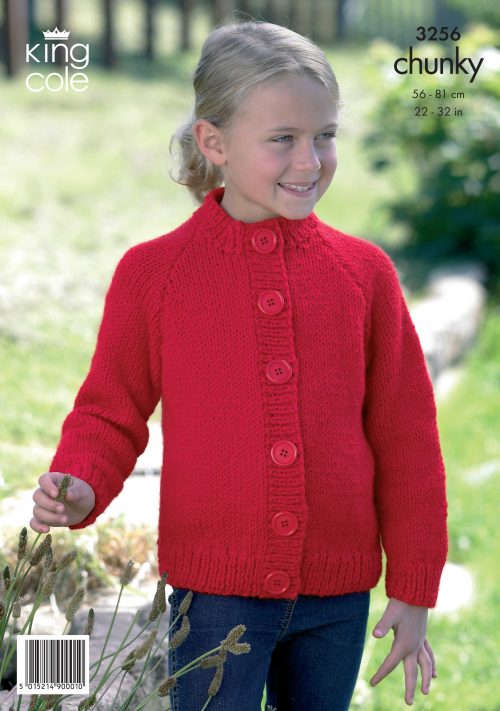 Knitting Pattern 3256 - Childrens Cardigans Knitted in Big Value Chunky