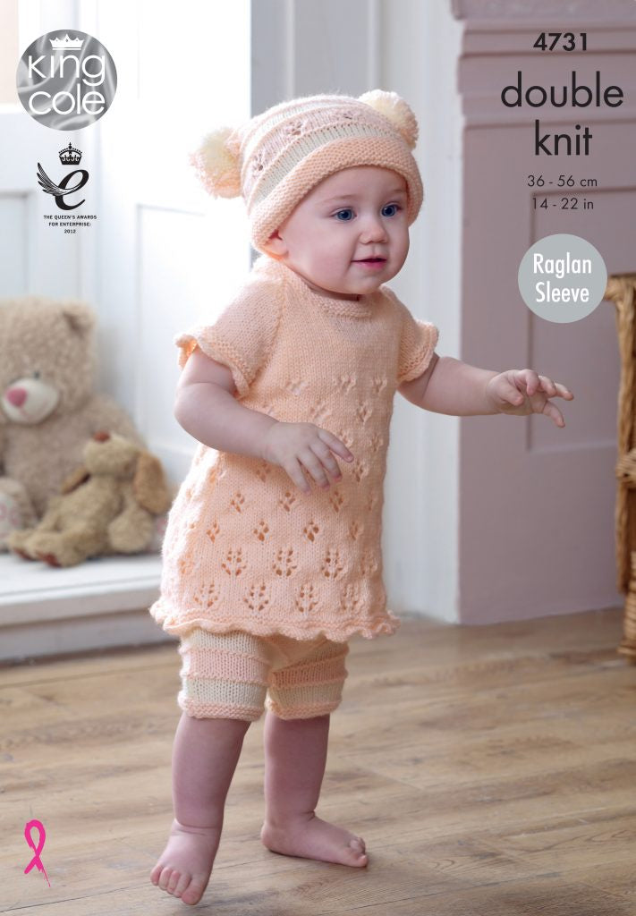 Knitting Pattern 4731 - Baby Set Knitted with Comfort DK