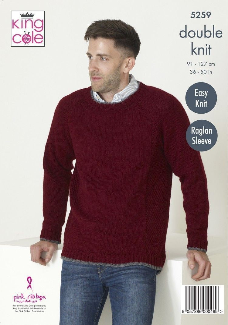 Knitting Pattern 5259 - Sweaters in King Cole Big Value DK 50g