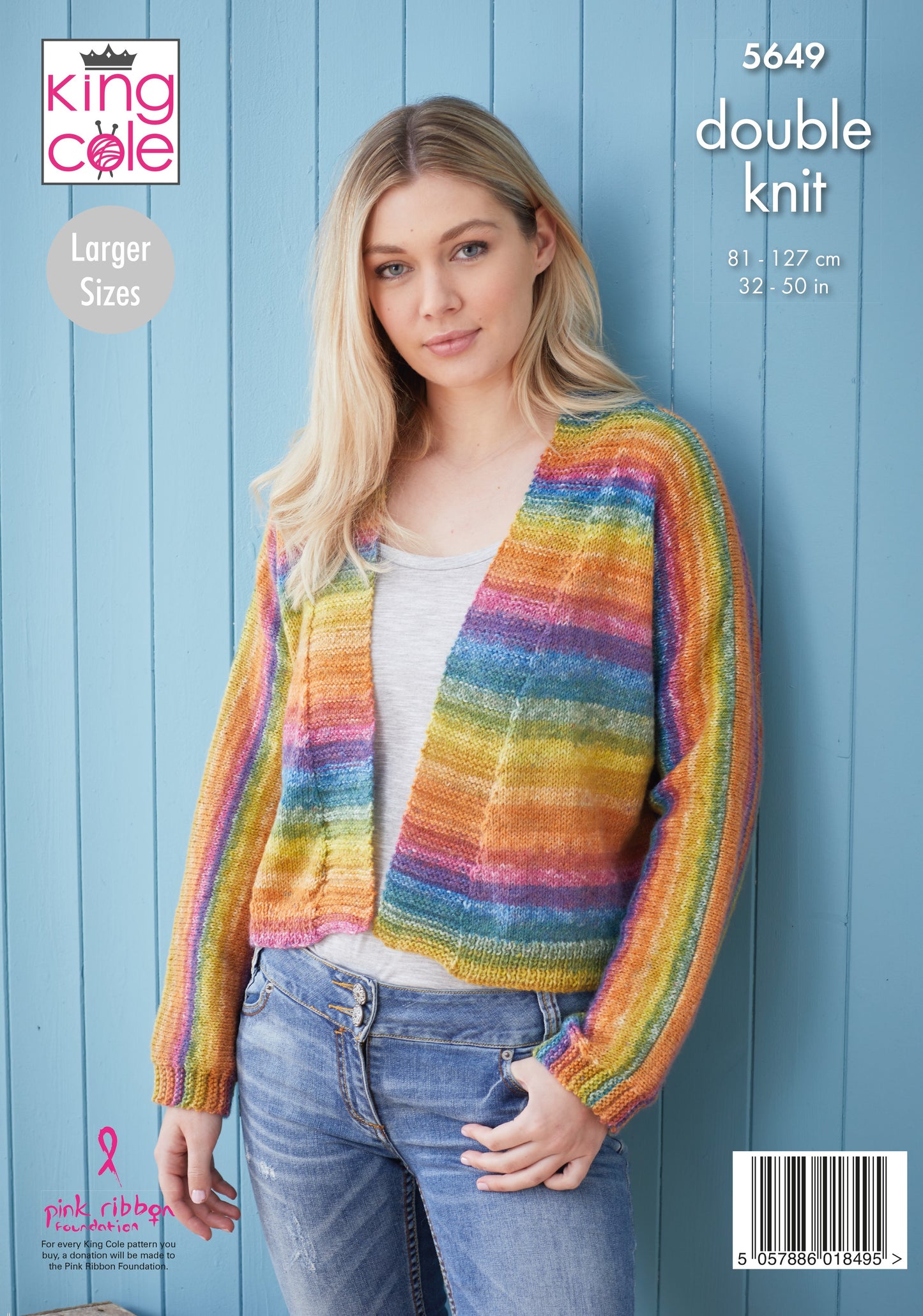 Knitting Pattern 5649 - Cardigans Knitted in Bramble DK