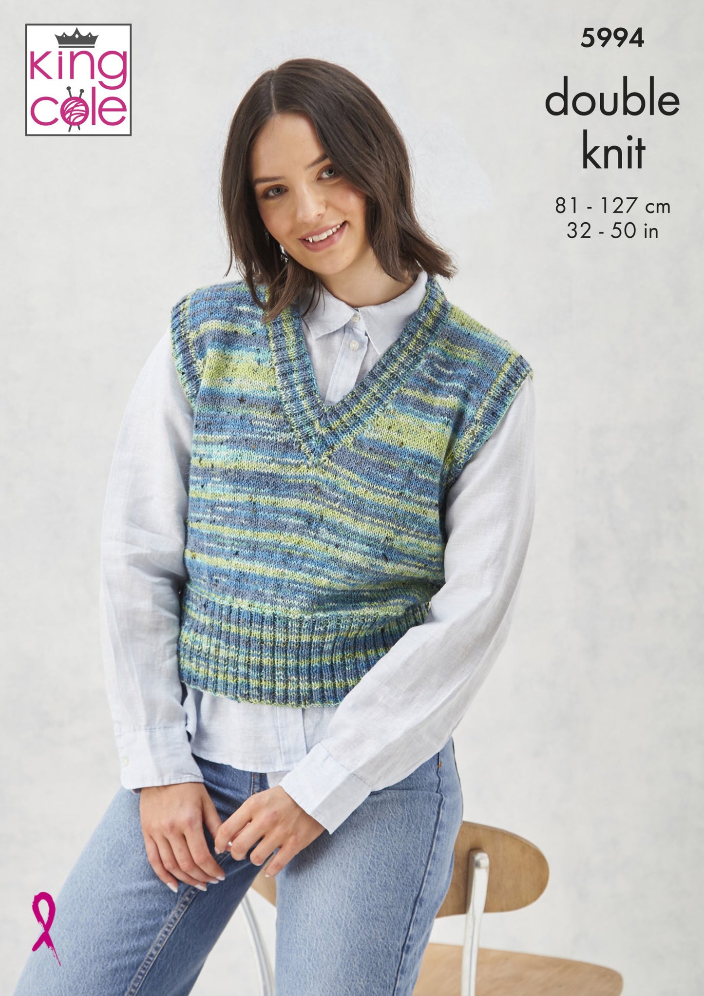 Knitting Pattern 5994 - Round & V Neck Tanks Knitted in Homespun Prism DK