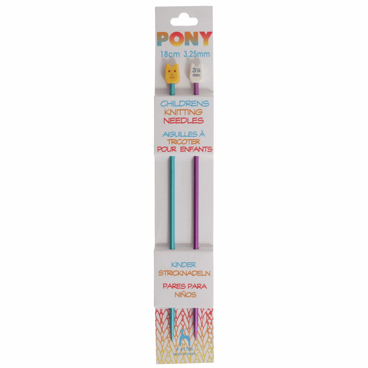 CHILDRENS KNITTING NEEDLES 18cm - 5 Sizes