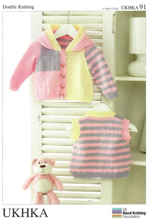 KNITTING PATTERN - UKHKA/91 - Baby Cardigan and Waitcoat
