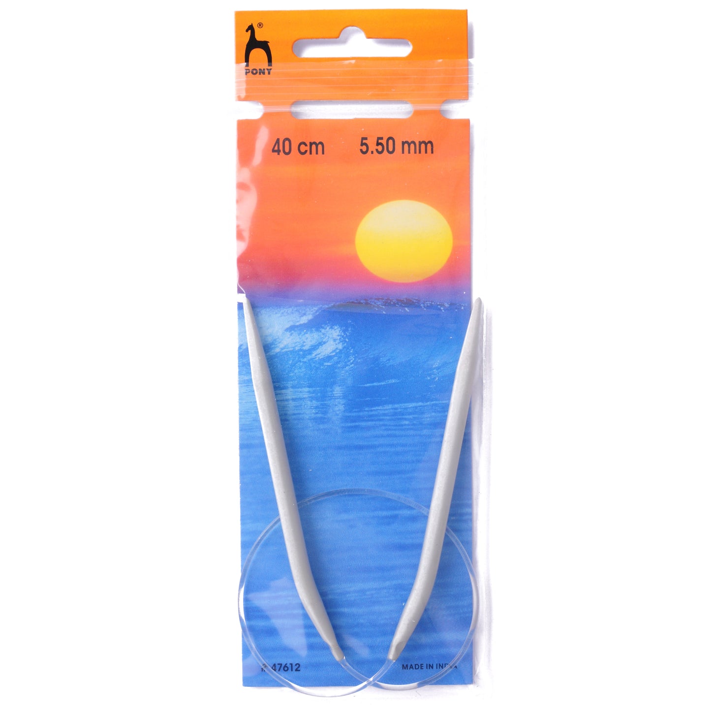 ALUMINIUM CIRCULAR NEEDLES - Various Sizes.