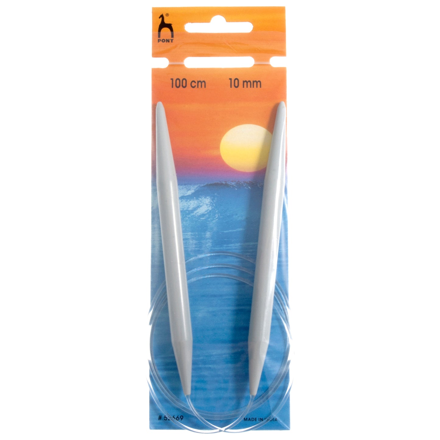 ALUMINIUM CIRCULAR NEEDLES - Various Sizes.