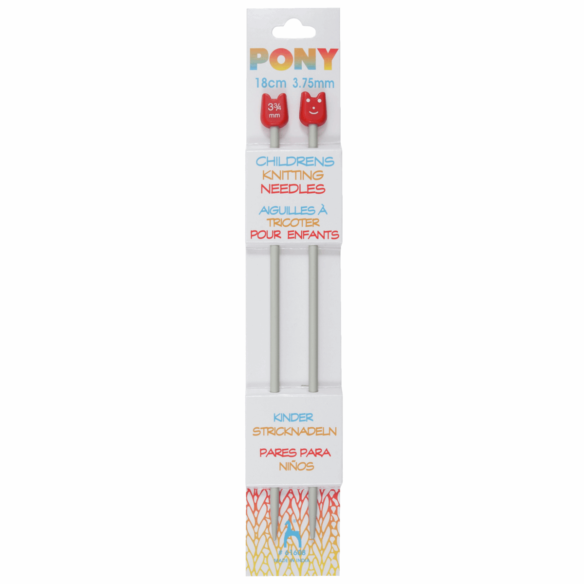 CHILDRENS KNITTING NEEDLES 18cm - 5 Sizes