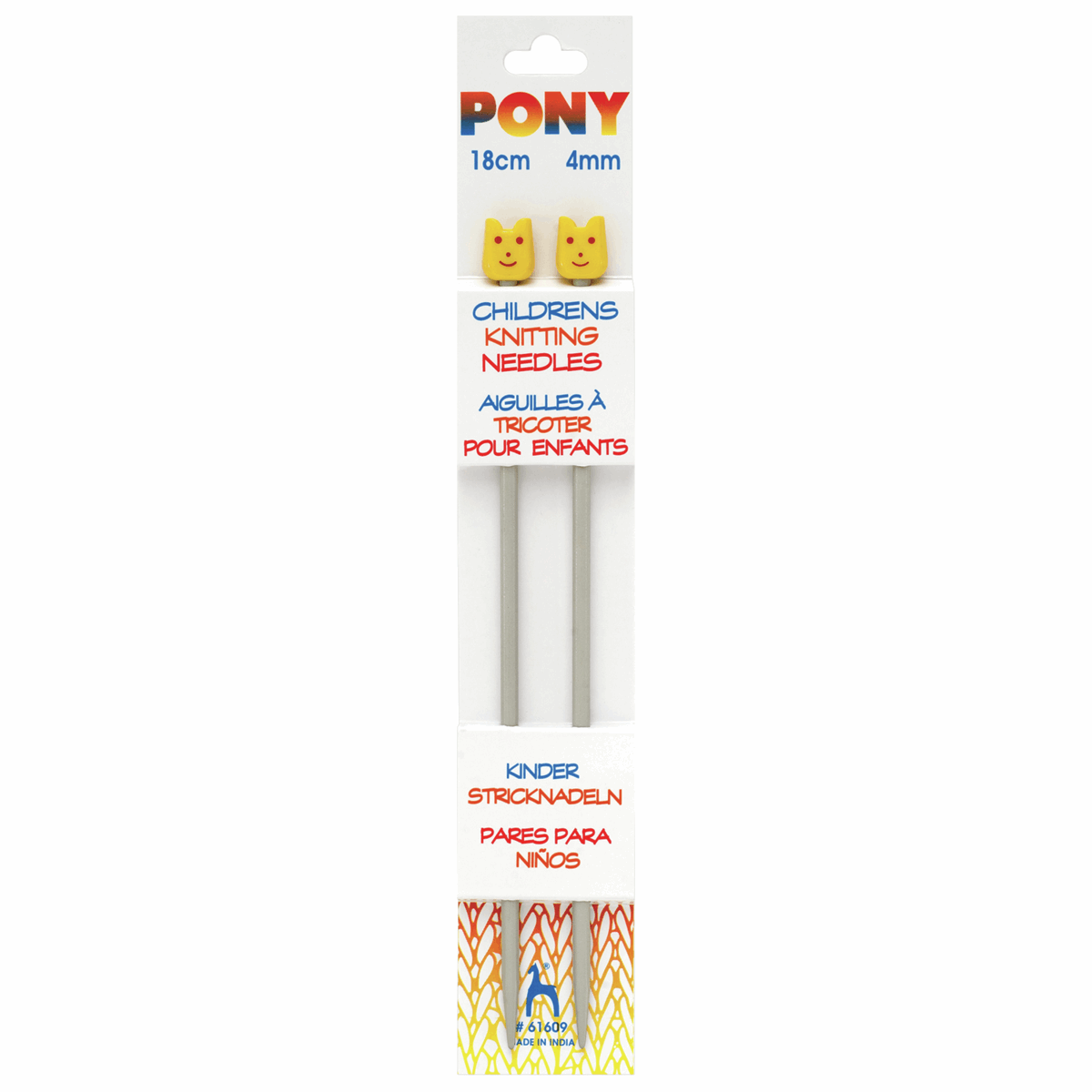 CHILDRENS KNITTING NEEDLES 18cm - 5 Sizes