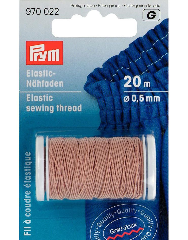ELASTIC SEWING THREAD - Various Colours 0.5mm X 20M