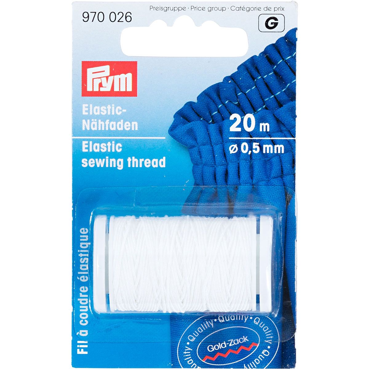 ELASTIC SEWING THREAD - Various Colours 0.5mm X 20M