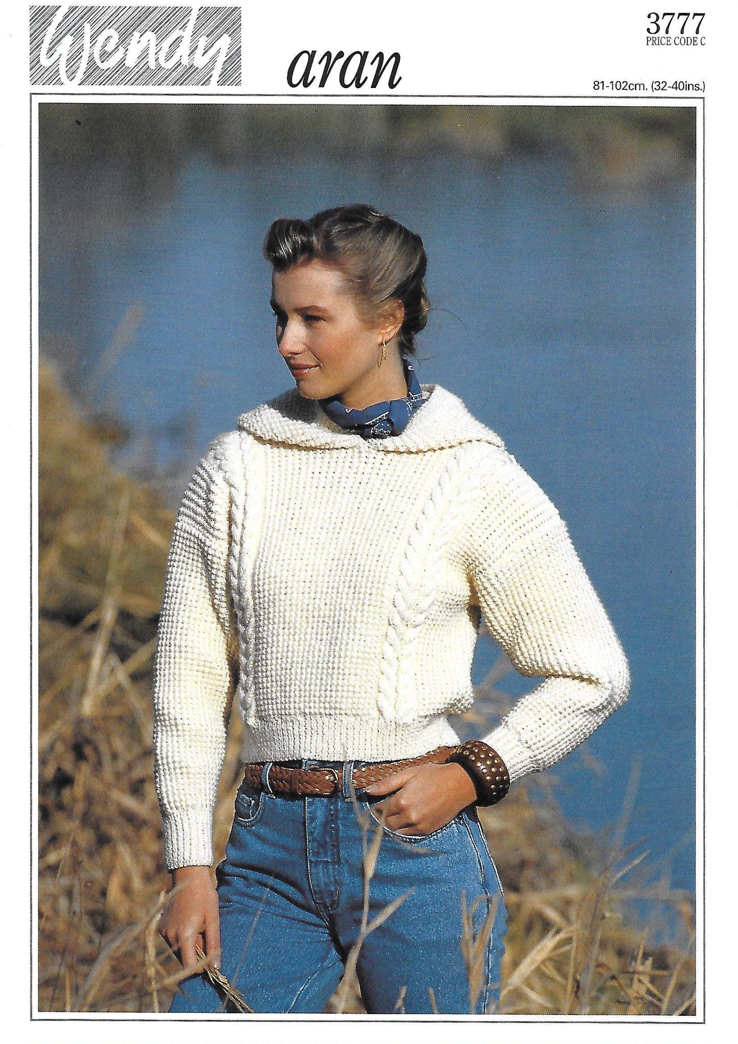 PDF - Knitting Pattern 3777 - Women's Jumper with Hood in Aran