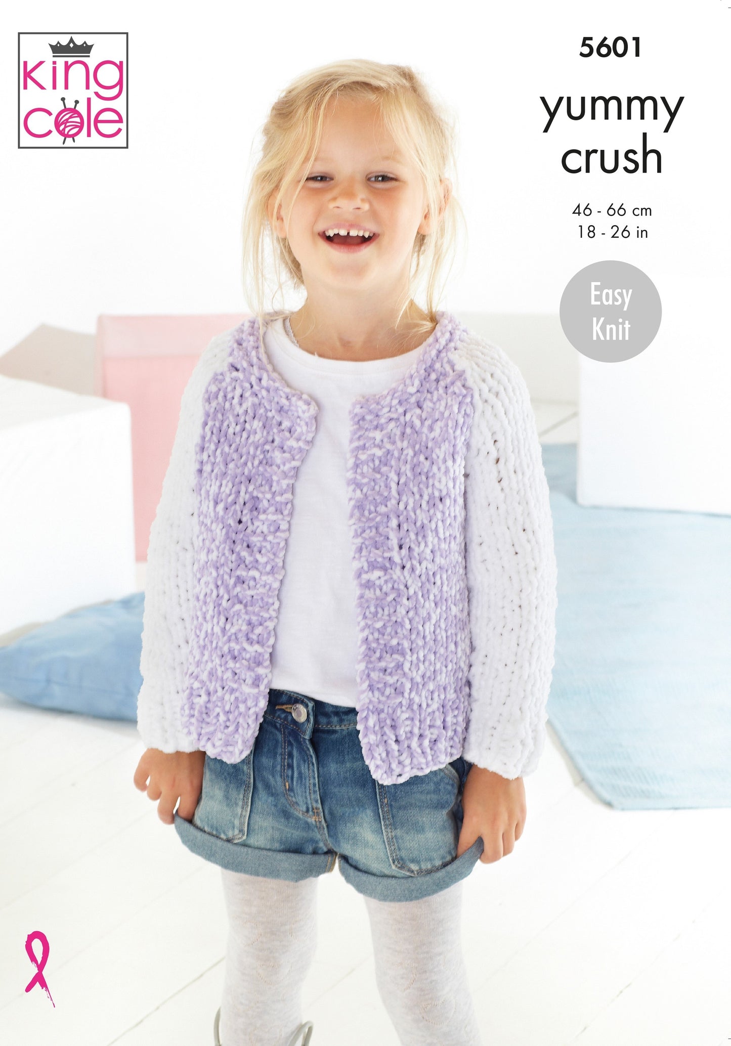 Knitting Pattern 5601 - Cardigans in Yummy Crush Chunky