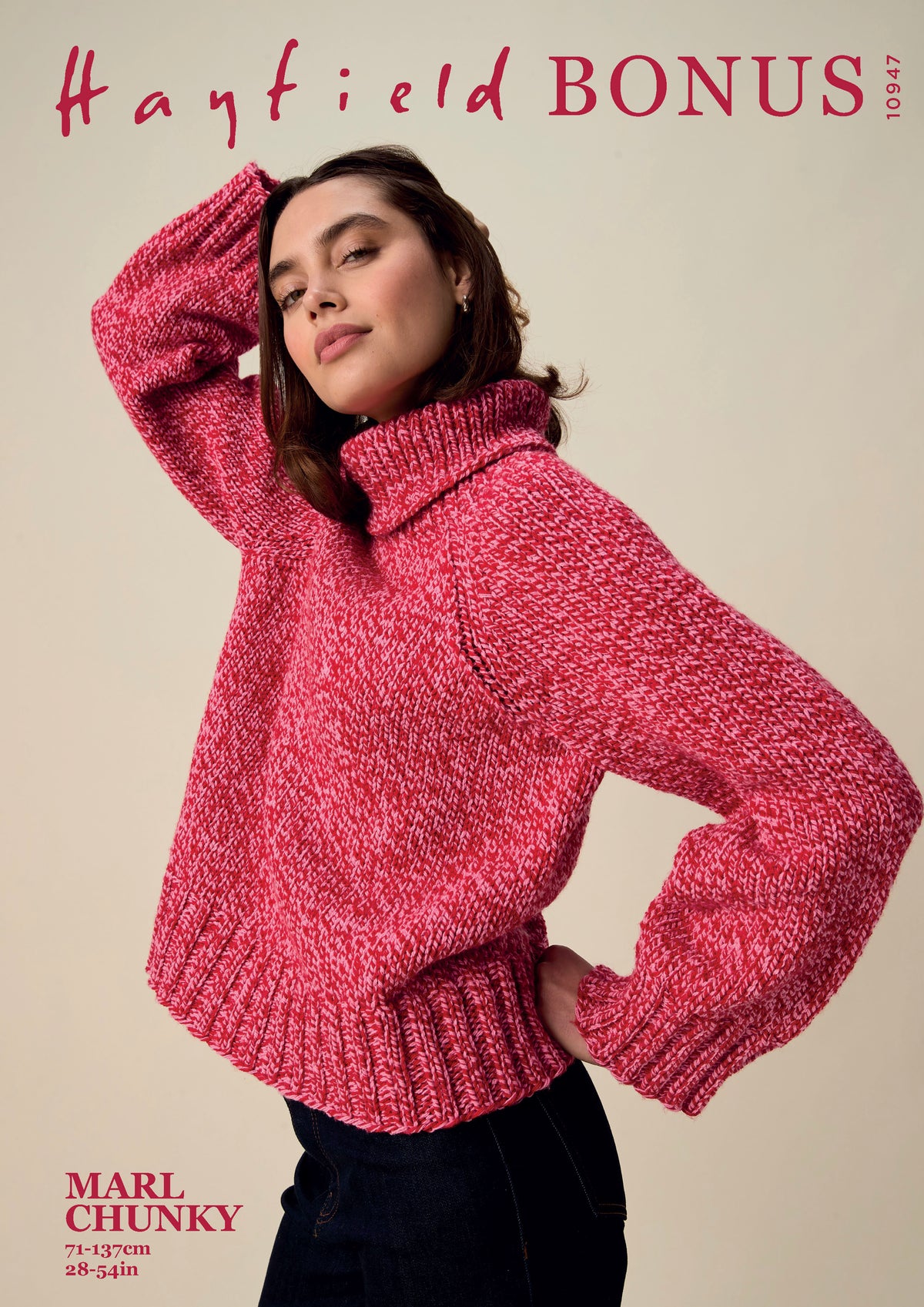 Knitting Pattern 10947 - Meld Roll Neck Sweater in Bonus Marl Chunky