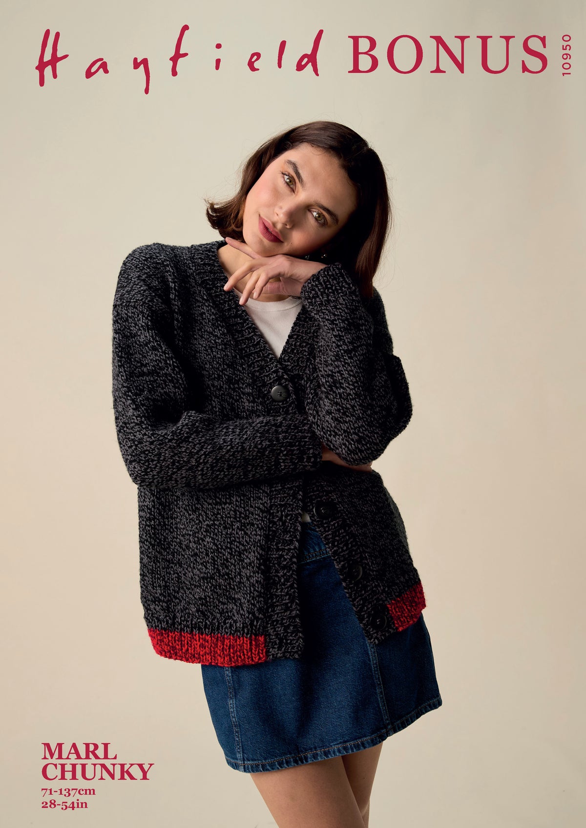 Knitting Pattern 10950 - Swirl V Neck Cardigan in Bonus Marl Chunky