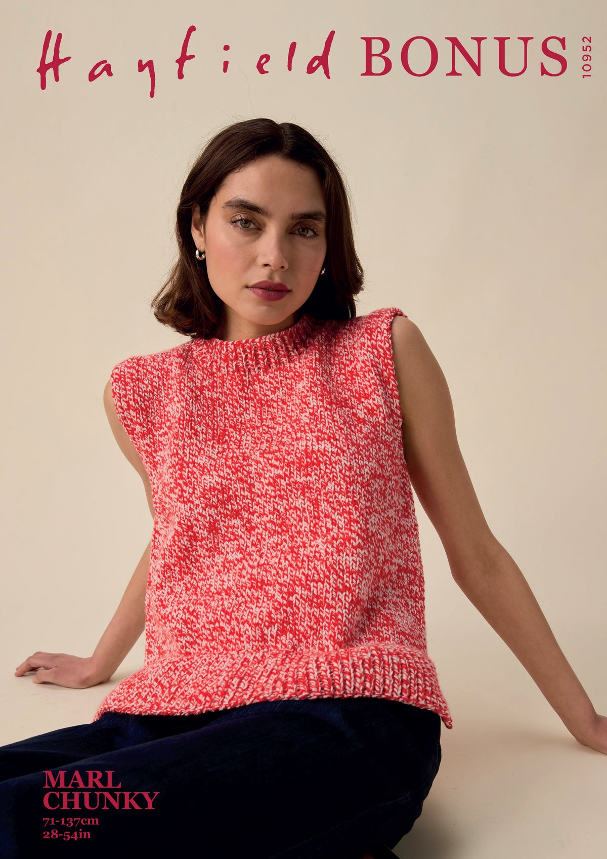 Knitting Pattern 10952 - Twin Round Neck Vest in Bonus Marl Chunky