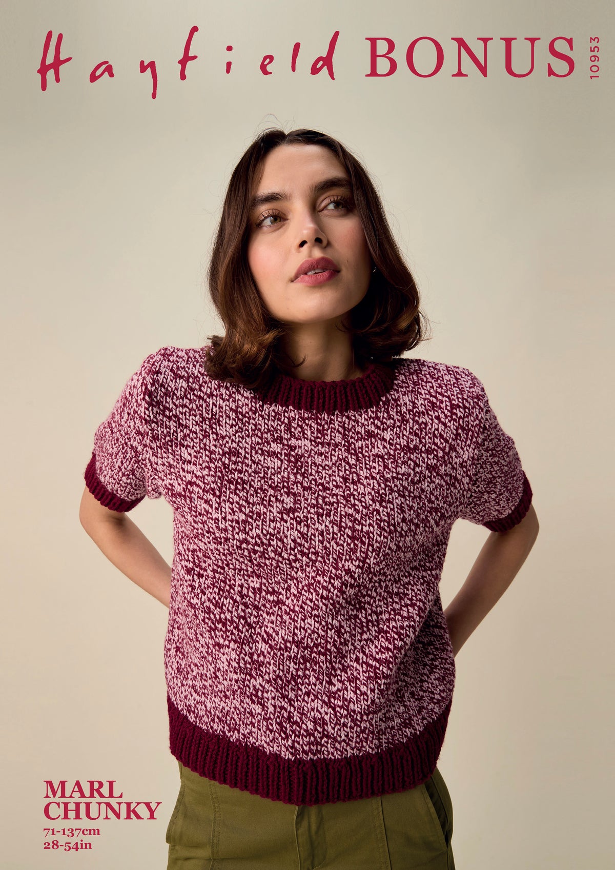 Knitting Pattern 10953 - Spin Short Sleeve Sweater in Bonus Marl Chunky