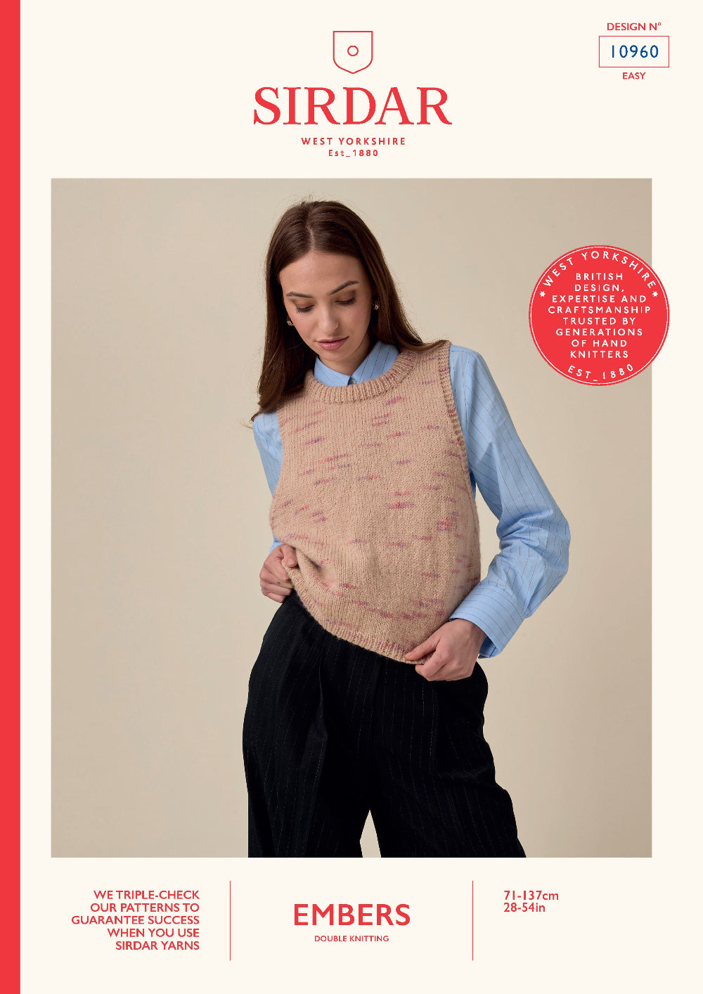 Knitting Pattern 10960 - Flicker Versatile Vest in Embers DK