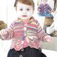 Knitting Pattern 1485 - Cardigans in Snuggly Baby Crofter DK